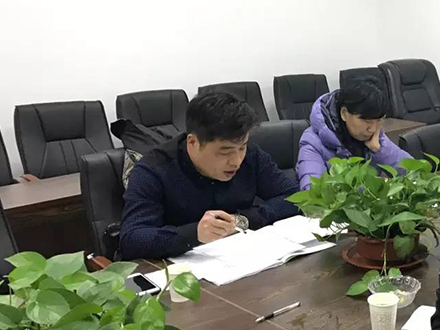 The Party Branch of Xuzhou Decoration Industry Association held a branch meeting to receive reserve party members