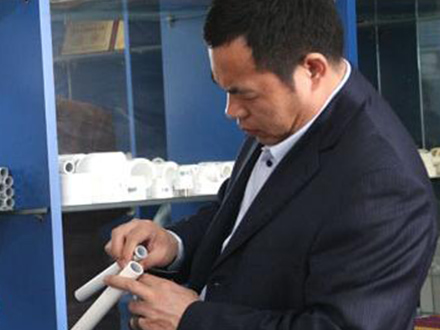 Leaders of Beijing Floor Heating Association visited Vispert for field inspection