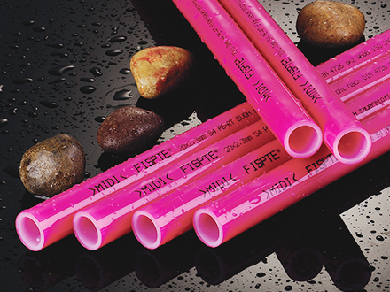 Analysis on the necessity of oxygen barrier for floor heating pipes
