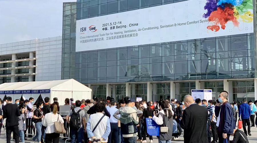 ISH International HVAC and Heating Exhibition ended successfully, we are still moving forward!