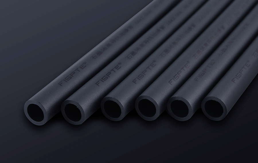 Graphene floor heating pipe