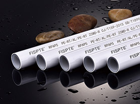 Five-layer protection PAP butt welding aluminum-plastic pressure pipe